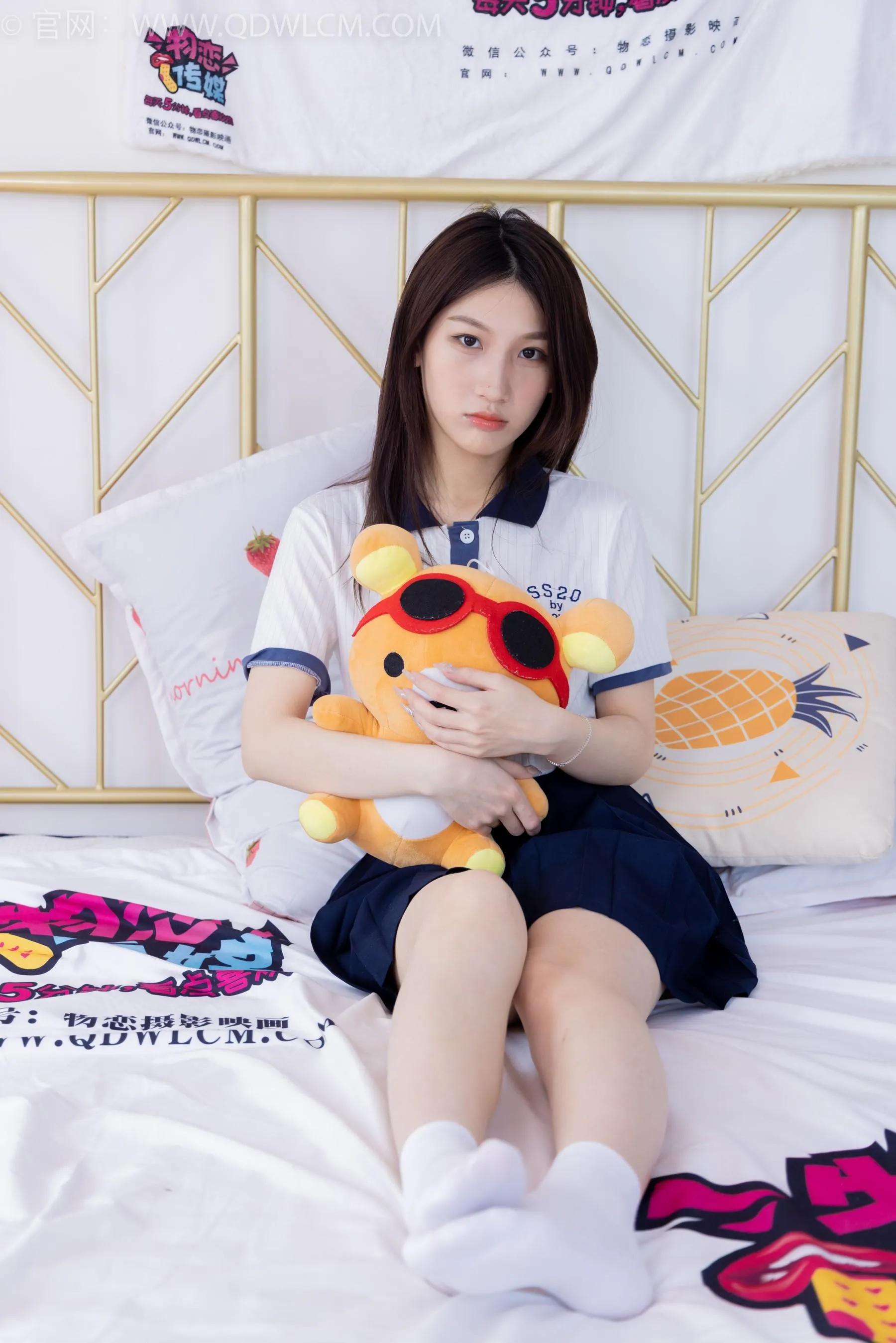 物恋传媒 NO.1526 水水-春日小花 [151P]插图5